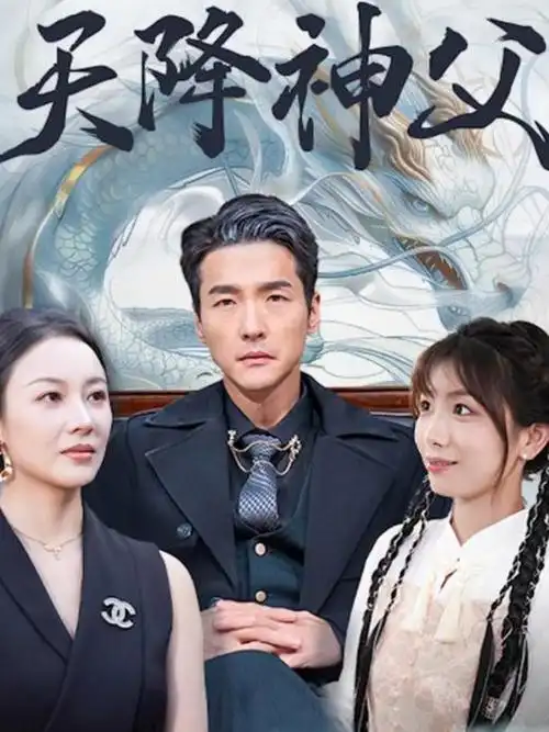 后翼弃兵