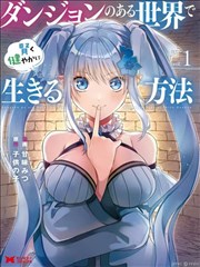 星辰变